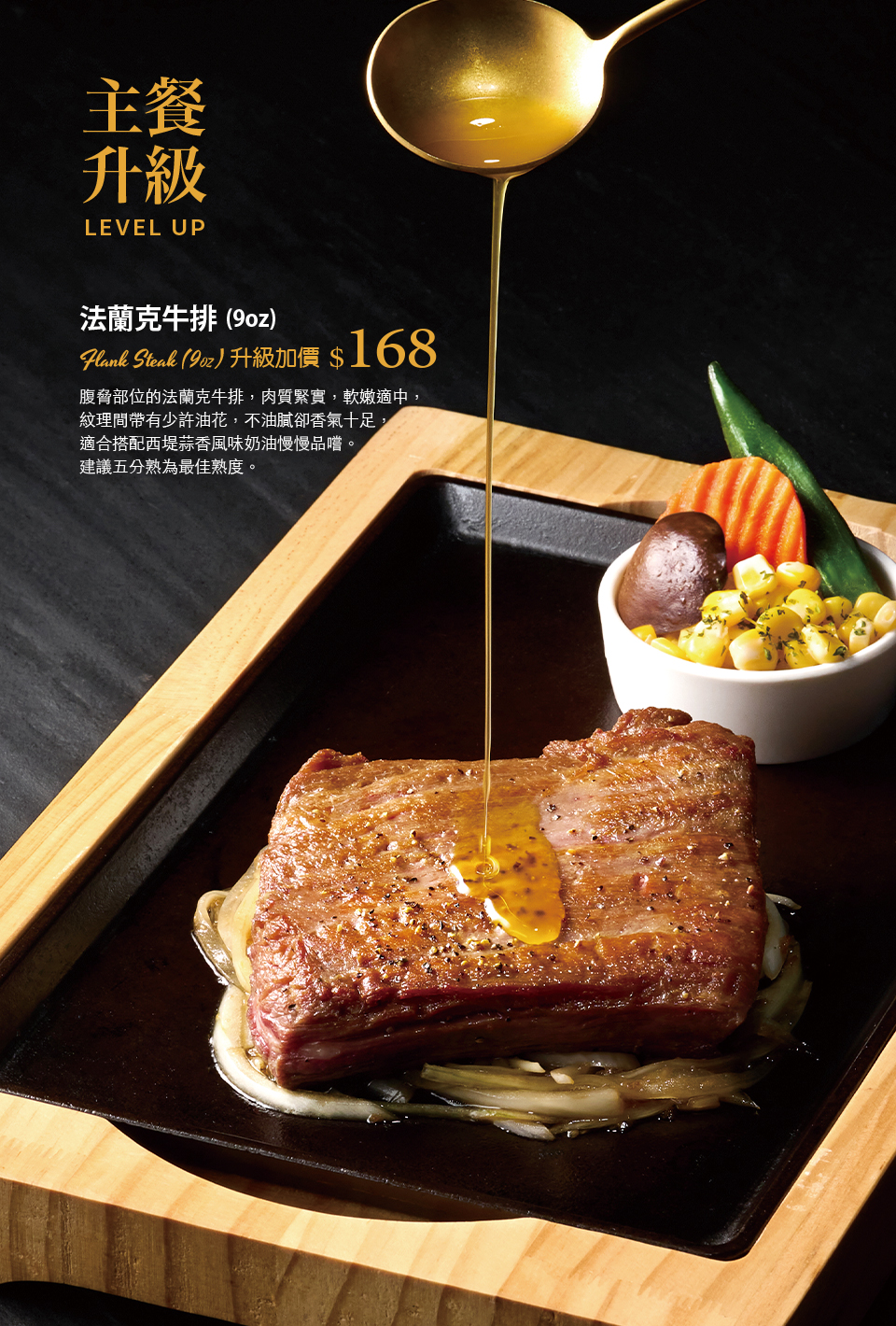 【2024高雄鳳山美食餐廳】久違的西堤！第一次到TASTy西