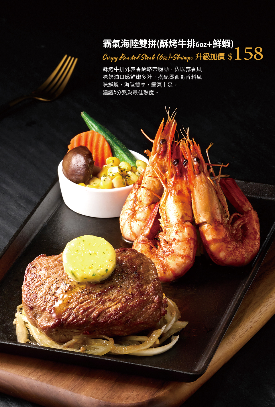 【2024高雄鳳山美食餐廳】久違的西堤！第一次到TASTy西