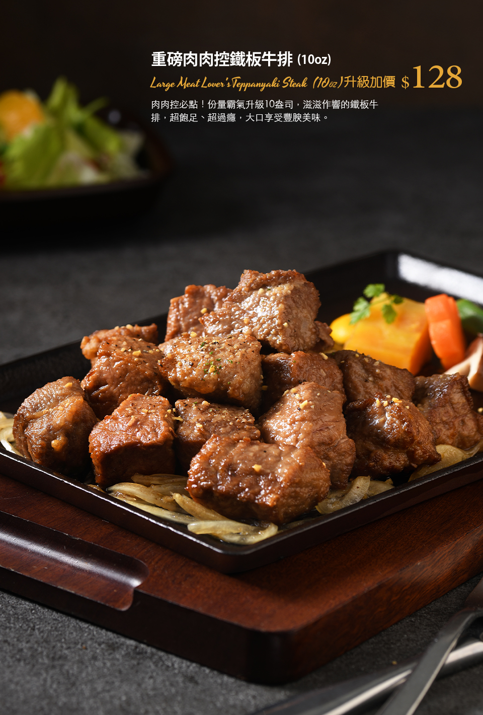 【2024高雄鳳山美食餐廳】久違的西堤！第一次到TASTy西